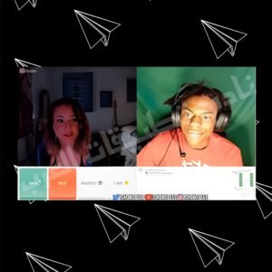 تطبيق Omegle للاندرويد مهكر تحميل Apk اخر اصدار 2026 3