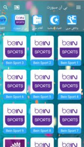 كود دراما لايف Code Drama Live 2026 4