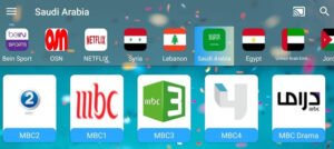 كود دراما لايف Code Drama Live 2026 2