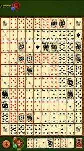 تحميل سيكونس للاندرويد Sequence.1.0.2.Apk.2026 اخر اصدار 2