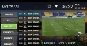 تحميل اير ماكس للكمبيوتر Airmax.PC.2026 اخر اصدار 1