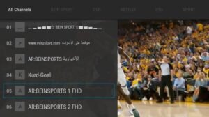 تحميل اير ماكس للكمبيوتر Airmax.PC.2026 اخر اصدار 2