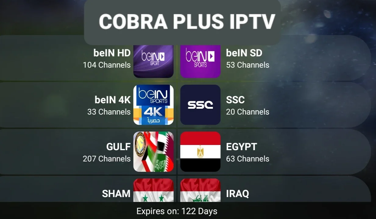 تحميل برنامج كوبرا بلس للكمبيوتر Cobra plus.1.0.0.PC.2026 اخر اصدار 2