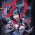 لعبة يانديري سمليتر للايفون