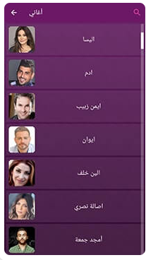 تحميل تطبيق سيمو دراما للايفون Simo Drama.IOS.2026 اخر اصدار 5