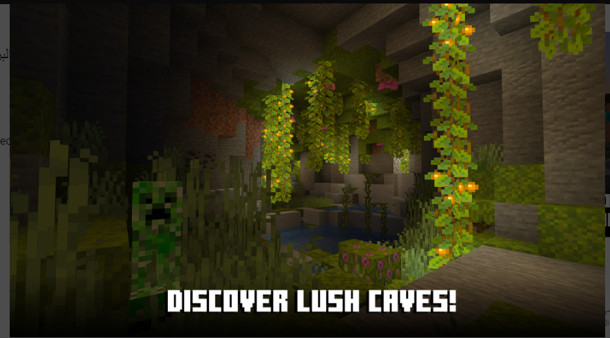 تحميل ماين كرافت للاندرويد الاصلية Minecraft.1.19.81.01.apk.2026 اخر اصدار 5