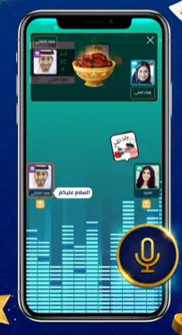 تحميل بلوت VIP للايفون Baloot VIP.4.24.4.IOS.2026 اخر اصدار 8