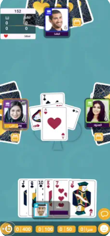 تحميل بلوت VIP للايفون Baloot VIP.4.24.4.IOS.2026 اخر اصدار 2