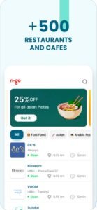 تحميل تطبيق n.go للايفون 1.2.14.2026.ios آخر إصدار 1