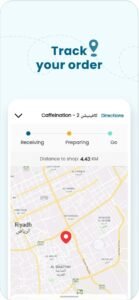 تحميل تطبيق n.go للايفون 1.2.14.2026.ios آخر إصدار 5
