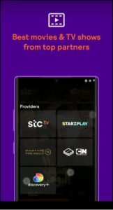 تحميل STC TV علي التلفزيون STC TV.6.1.0.TV.2026 آخر إصدار 7
