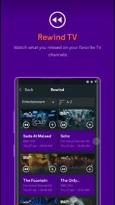 تحميل STC TV علي التلفزيون STC TV.6.1.0.TV.2026 آخر إصدار 1