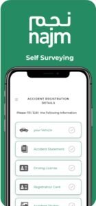 تحميل تطبيق نجم للايفون Najm.6.4.ios.2026 آخر إصدار 7