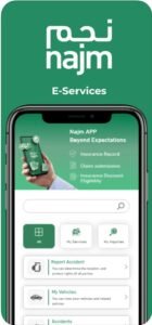 تحميل تطبيق نجم للايفون Najm.6.4.ios.2026 آخر إصدار 6