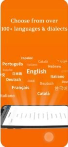 تحميل سيمار كنوك للايفون simar knock.2.2.34.ios.2026 آخر إصدار 2