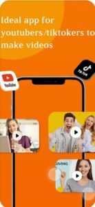 تحميل سيمار كنوك للايفون simar knock.2.2.34.ios.2026 آخر إصدار 1