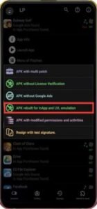 تحميل تطبيق لوكي باتشر للايفون 2026.Lucky Patcher.IOS اخر اصدار 9