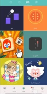 تحميل sayhi مهكر للاندرويد Apk.2026 قل هاي آخر إصدار 6