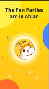 تنزيل اهلا شات للاندرويد Ahlan.Apk.2026 آخر إصدار 1