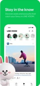 تحميل لاين لايف مهكر للايفون LINE LIVE.13.10.0.ios.2026 آخر إصدار 4