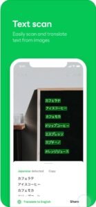 تحميل لاين لايف مهكر للايفون LINE LIVE.13.10.0.ios.2026 آخر إصدار 1