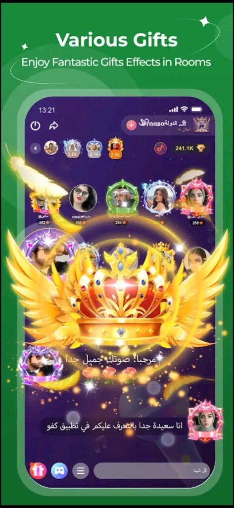 تحميل تطبيق كفو للاندرويد Kafu.2.8.4.Apk.2026 آخر إصدار 3