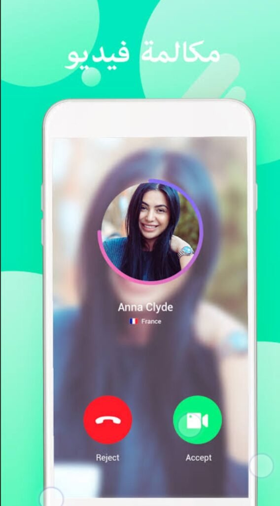 تحميل tumile مهكر للايفون tumile.3.2.15.ios.2026 آخر إصدار 6