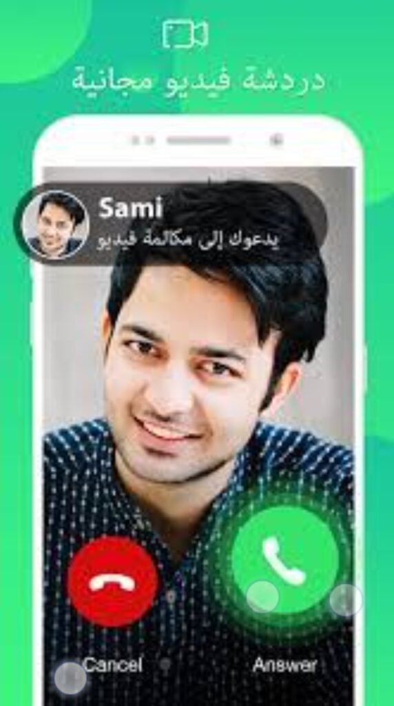 تحميل tumile مهكر للايفون tumile.3.2.15.ios.2026 آخر إصدار 4