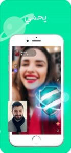 تحميل برنامج livu مهكر للايفون livu.1.7.2.ios.2026 آخر إصدار 6