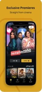 تحميل watch it للايفون watch it.5.8.3.ios.2026 آخر إصدار 6