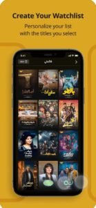 تحميل watch it للايفون watch it.5.8.3.ios.2026 آخر إصدار 1