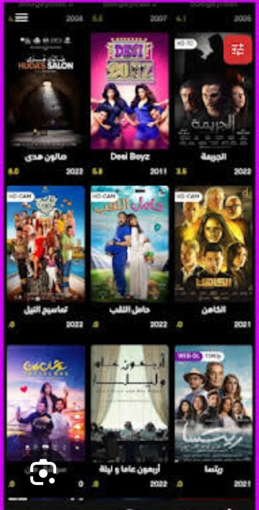 تحميل برنامج عالم الدراما مهكر Drama World.4.0.0.Apk.2026 آخر إصدار 4