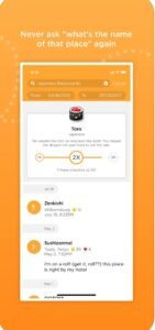 تحميل تطبيق سوارم للايفون swarm.6.12.20.ios.2026 آخر إصدار 1
