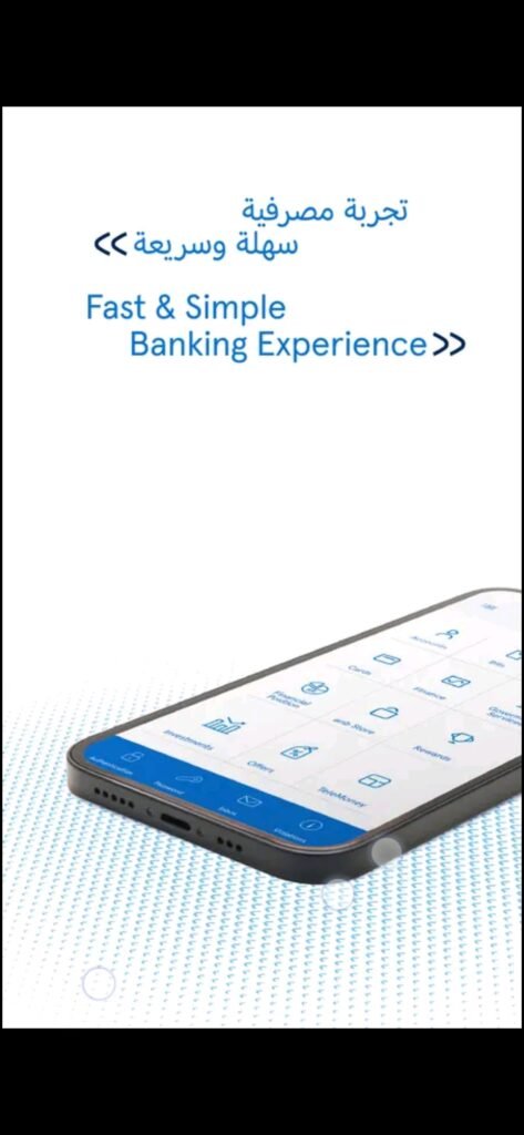 تحميل تطبيق البنك العربي اون لاين للاندرويد Arab Bank.45.Apk.2026 آخر إصدار 7