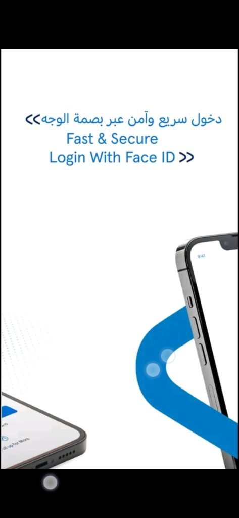 تحميل تطبيق البنك العربي اون لاين للاندرويد Arab Bank.45.Apk.2026 آخر إصدار 5