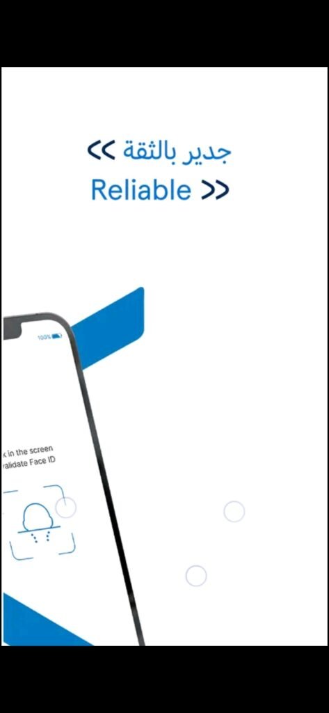 تحميل تطبيق البنك العربي اون لاين للاندرويد Arab Bank.45.Apk.2026 آخر إصدار 4