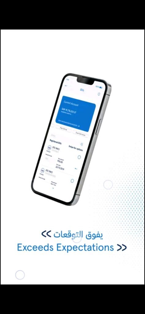 تحميل تطبيق البنك العربي اون لاين للاندرويد Arab Bank.45.Apk.2026 آخر إصدار 3