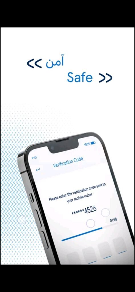 تحميل تطبيق البنك العربي اون لاين للاندرويد Arab Bank.45.Apk.2026 آخر إصدار 1