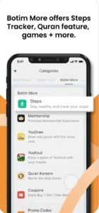 تحميل برنامج بوتيم للايفون BOTIM.3.2.0.ios.2026 آخر إصدار 2