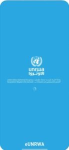 تحميل تطبيق eunrwa للايفون eunrwa.1.0.3.ios.2026 آخر إصدار 7