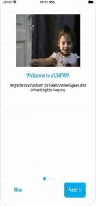 تحميل تطبيق eunrwa للايفون eunrwa.1.0.3.ios.2026 آخر إصدار 5