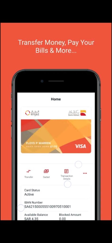 تحميل تطبيق انجاز للاندرويد Enjaz.2.9.0.Apk.2026 آخر إصدار 4