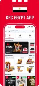 تحميل  تطبيق كنتاكي للايفون KFC.7.21.5.ios.2026 آخر إصدار 8