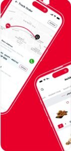 تحميل  تطبيق كنتاكي للايفون KFC.7.21.5.ios.2026 آخر إصدار 2
