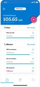 تحميل تطبيق ليبارا للايفون Lebara.2.1.1.ios.2026 آخر إصدار 6