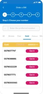 تحميل تطبيق ليبارا للايفون Lebara.2.1.1.ios.2026 آخر إصدار 3