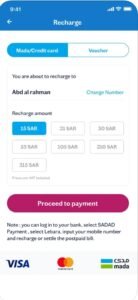 تحميل تطبيق ليبارا للايفون Lebara.2.1.1.ios.2026 آخر إصدار 5