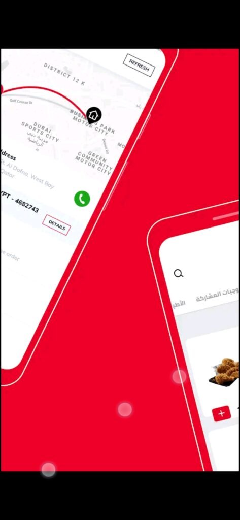 تحميل تطبيق كنتاكي للاندرويد KFC.7.20.5.Apk.2026 آخر إصدار 2