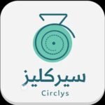 تحميل تطبيق جمعية الشهرية للاندرويد