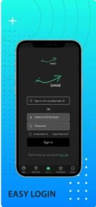 تحميل برنامج سند للايفون Sanad.3.0.9.ios.2026 آخر إصدار 8